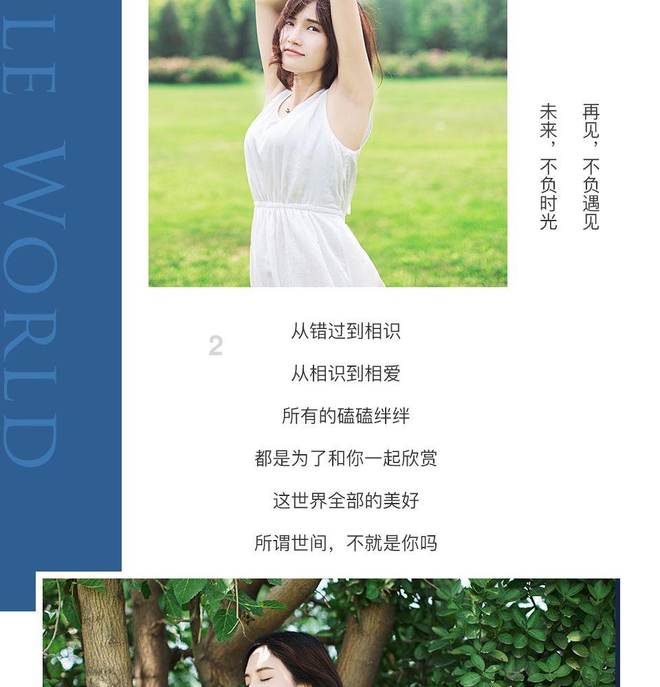 男生说+以前咋没发现你嘴甜怎么回复?-机智问答网页,解答疑惑,智慧为您解难题